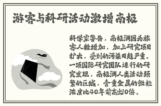 ZLJZLJ日本人水多多